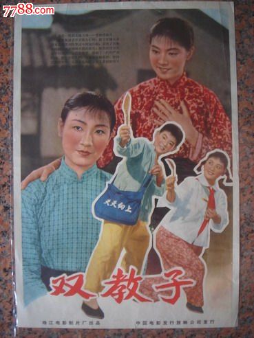 存款证明到期日期